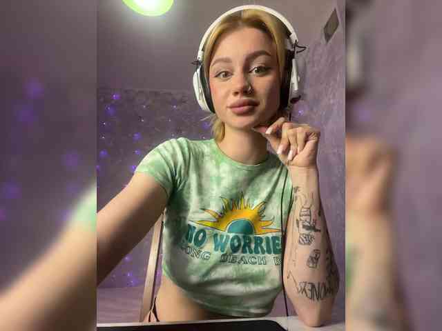 ice-hot webcam