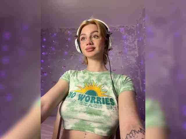 ice-hot webcam