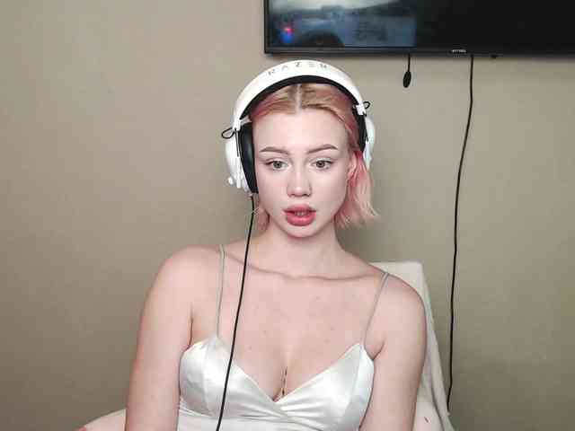 ice-hot webcam