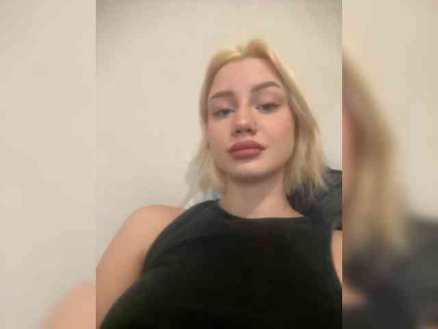 ice-hot webcam