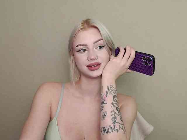 ice-hot webcam