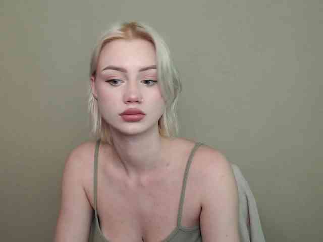 ice-hot webcam