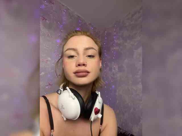 ice-hot webcam