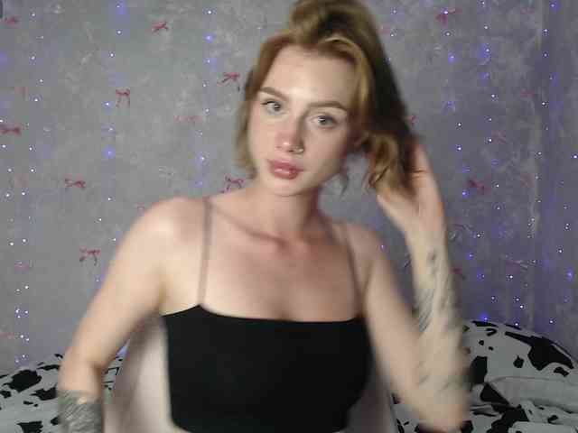 ice-hot webcam
