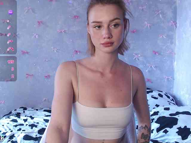 ice-hot webcam