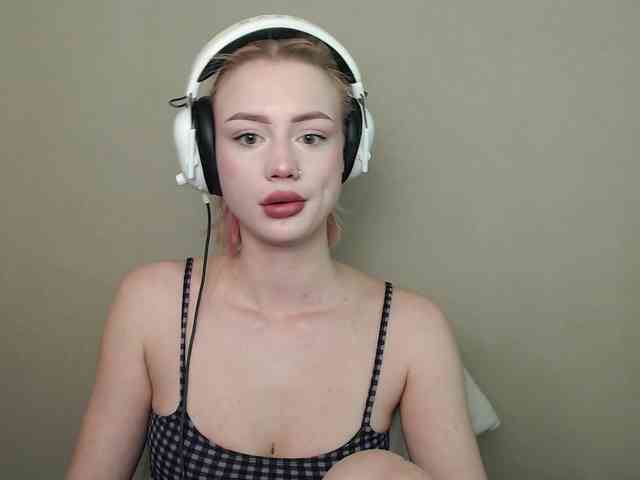 ice-hot webcam
