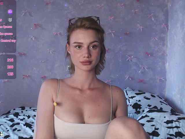 ice-hot webcam