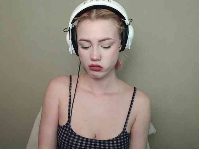ice-hot webcam