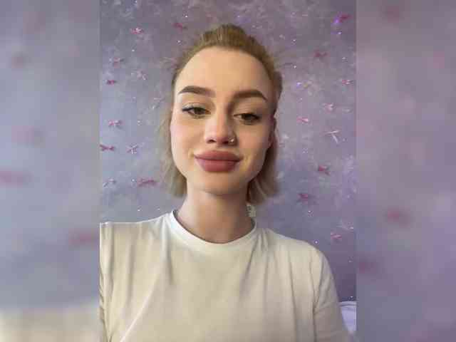 ice-hot webcam