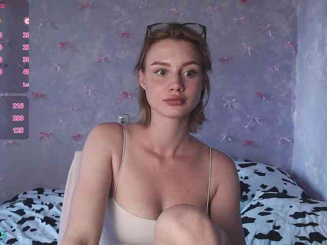 ice-hot webcam