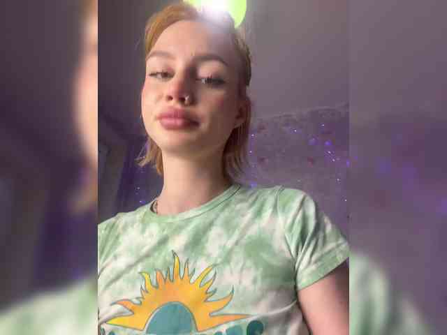ice-hot webcam