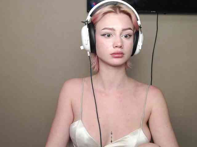 ice-hot webcam