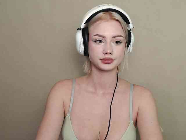 ice-hot webcam