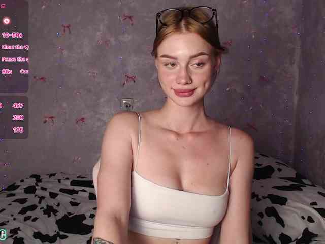 ice-hot webcam