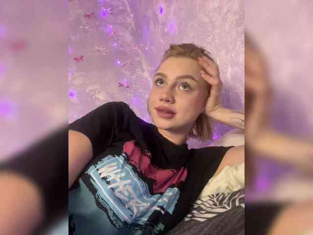 ice-hot webcam