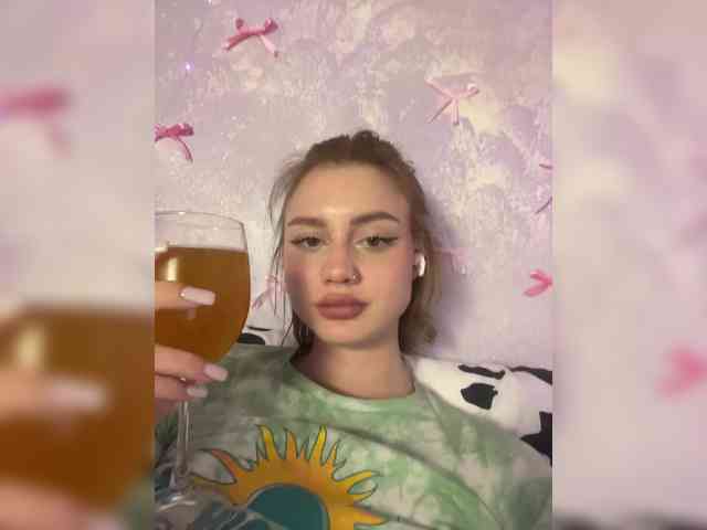 ice-hot webcam