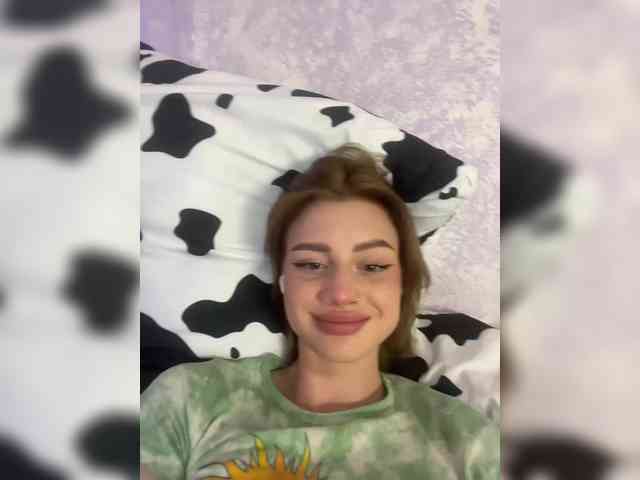 ice-hot webcam
