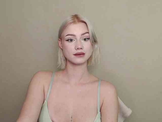ice-hot webcam