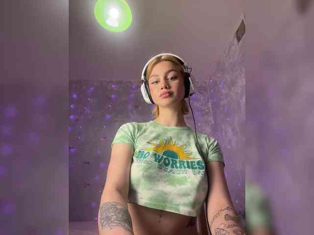ice-hot webcam