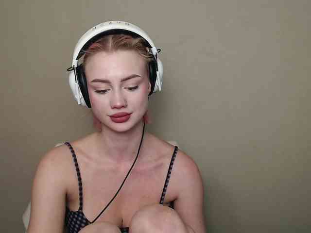 ice-hot webcam