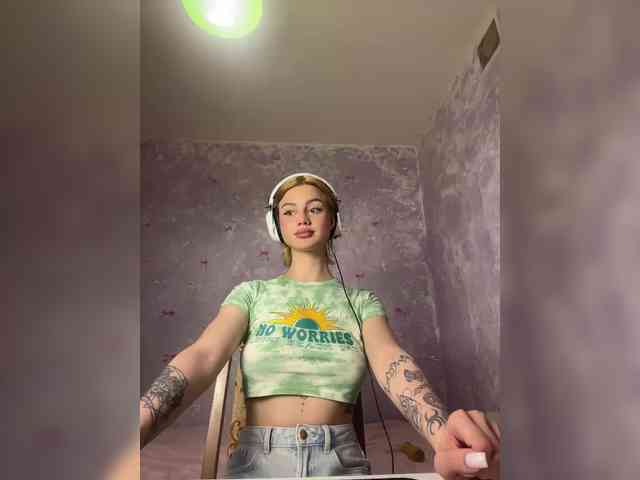 ice-hot webcam