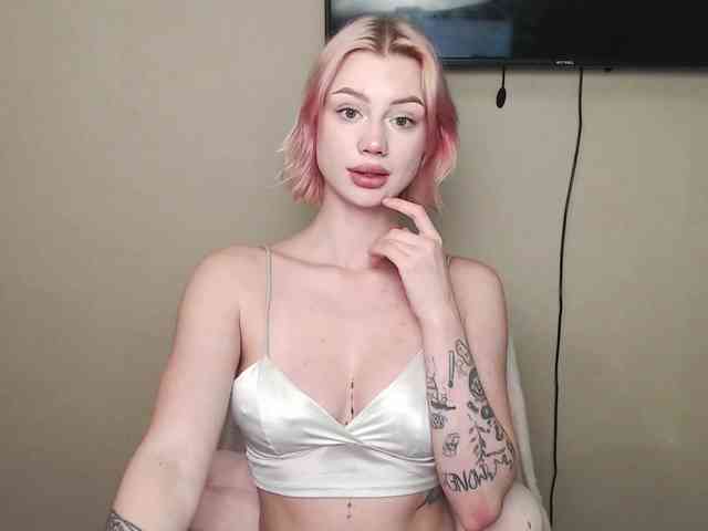 ice-hot webcam