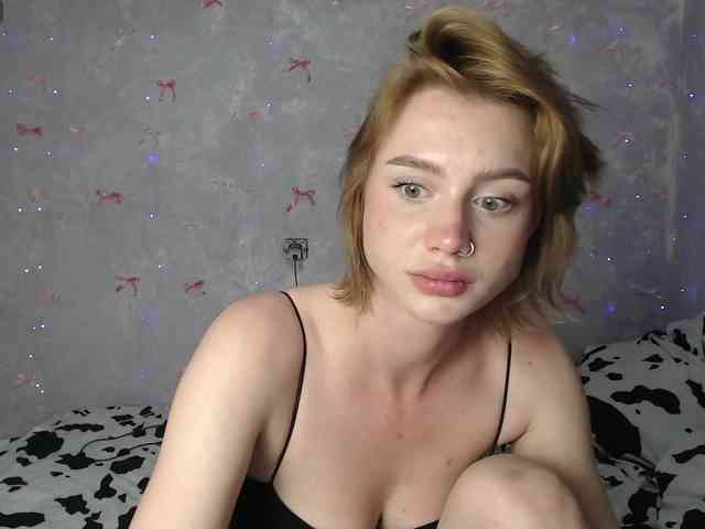 ice-hot webcam