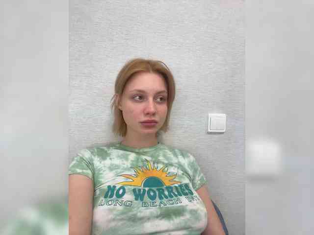 ice-hot webcam