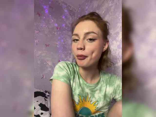 ice-hot webcam