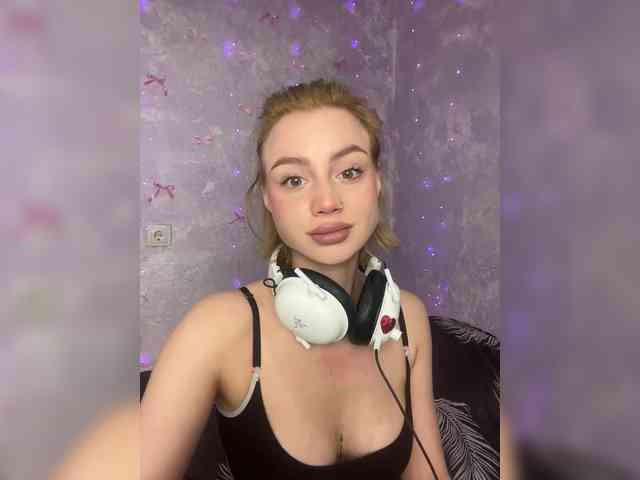 ice-hot webcam