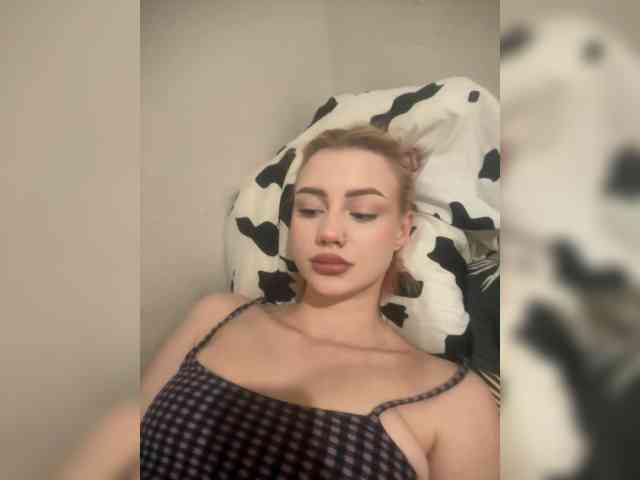 ice-hot webcam
