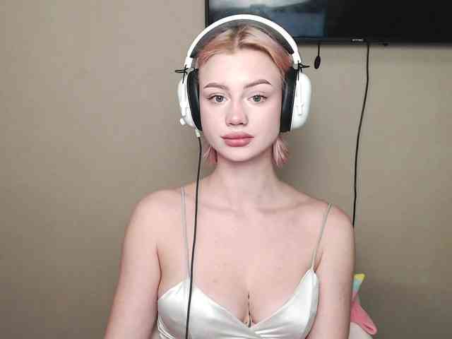 ice-hot webcam