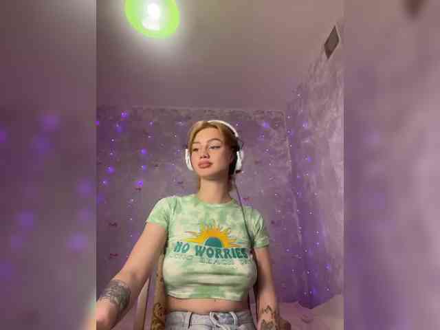 ice-hot webcam