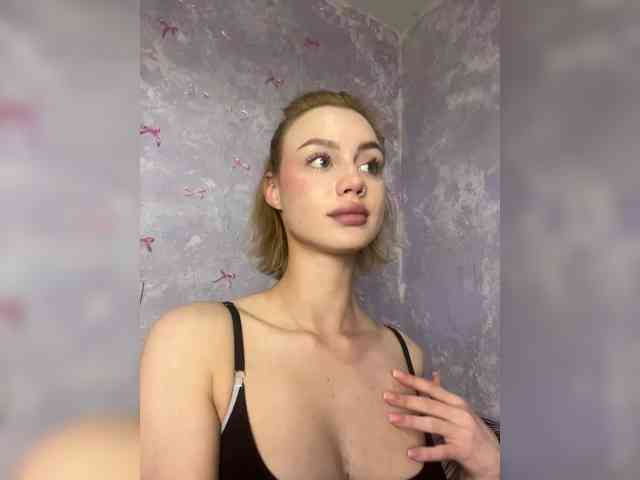 ice-hot webcam