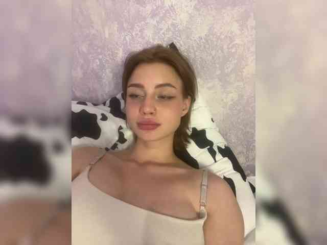 ice-hot webcam