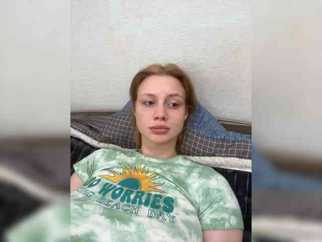 ice-hot webcam