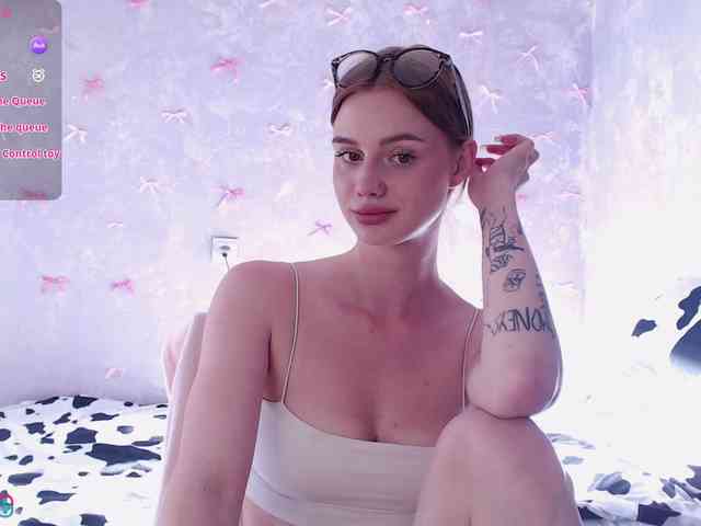 ice-hot webcam