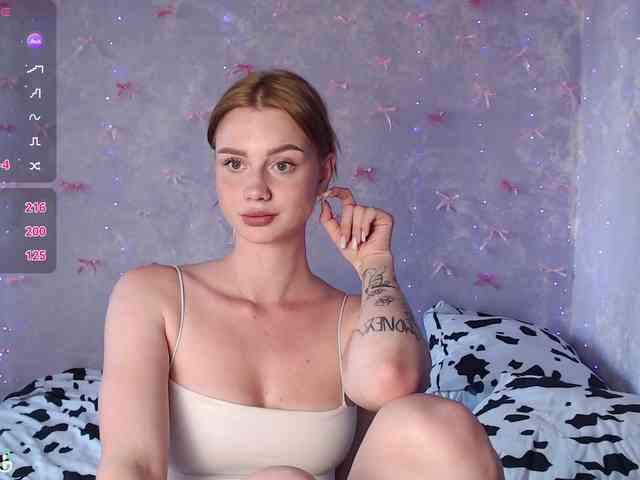 ice-hot webcam