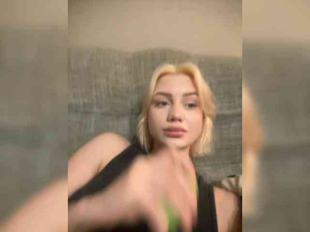 ice-hot webcam
