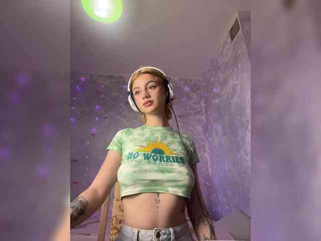 ice-hot webcam