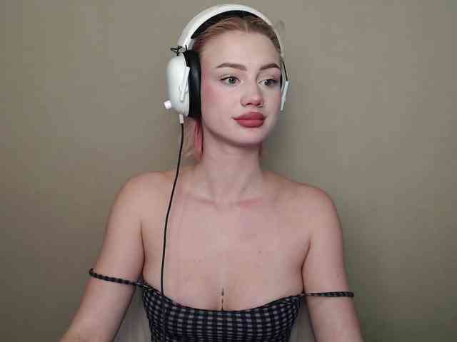 ice-hot webcam
