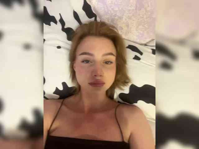 ice-hot webcam