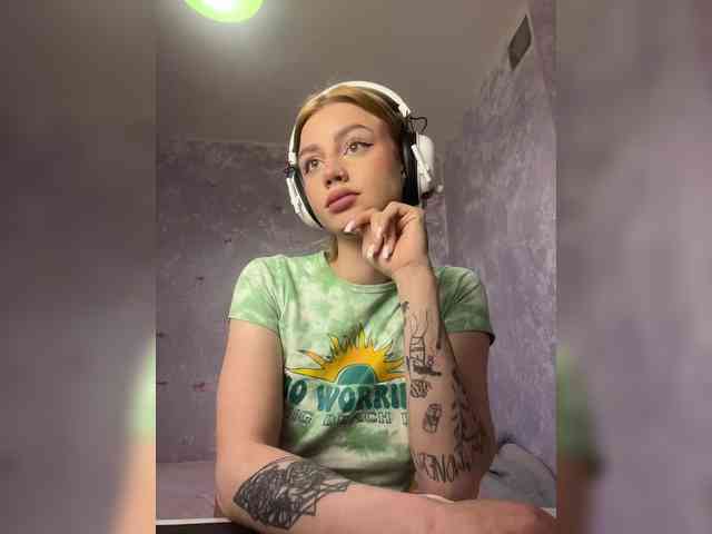ice-hot webcam