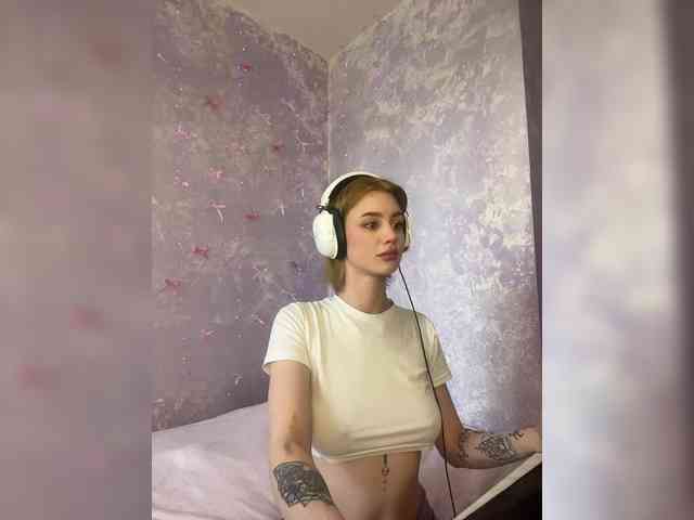 ice-hot webcam