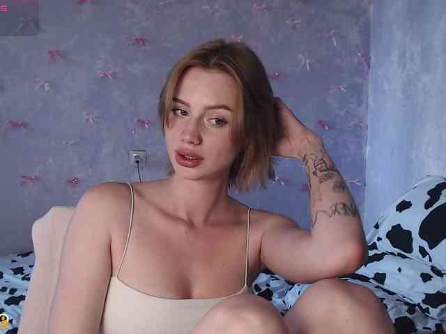ice-hot webcam
