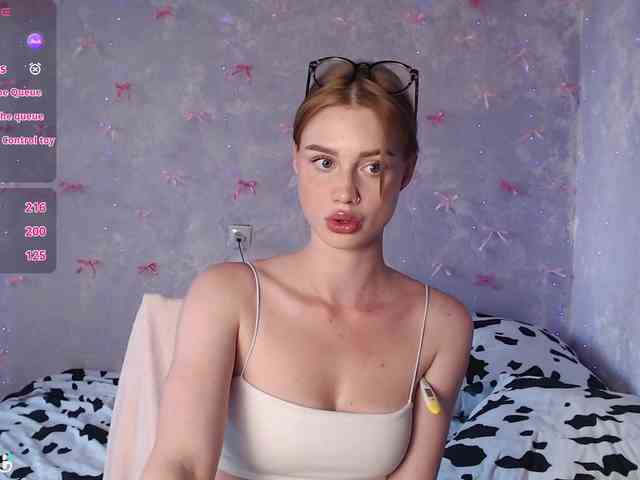 ice-hot webcam