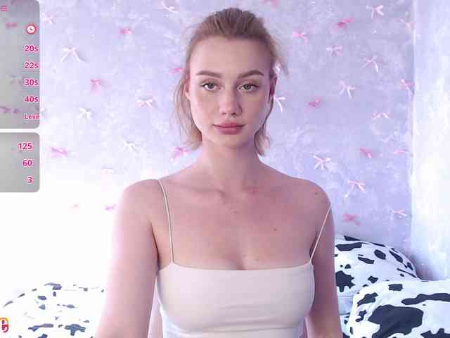 ice-hot webcam