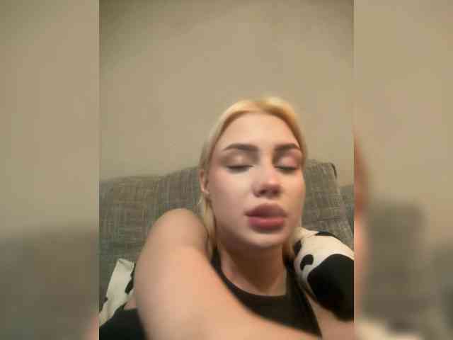 ice-hot webcam