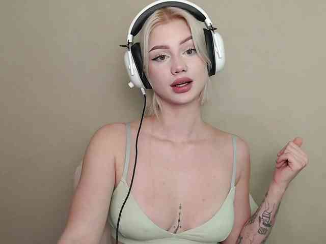 ice-hot webcam