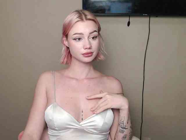 ice-hot webcam